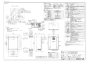 ノーリツ GT-CV2072AW-T BL 13A 取扱説明書 施工説明書 納入仕様図 高効率ガスふろ給湯器(三方弁方式)  スタンダード フルオート PS扉内設置形 20号 納入仕様図1